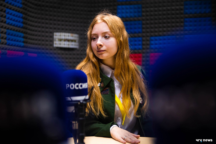 РСО
